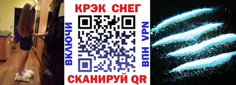 Где купить наркотики Нефтегорск ОМГ ОМГ зеркало  Alpha-PVP  Гашиш  Конопля 
