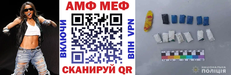 omg как войти  Нефтегорск  АМФ Premium 