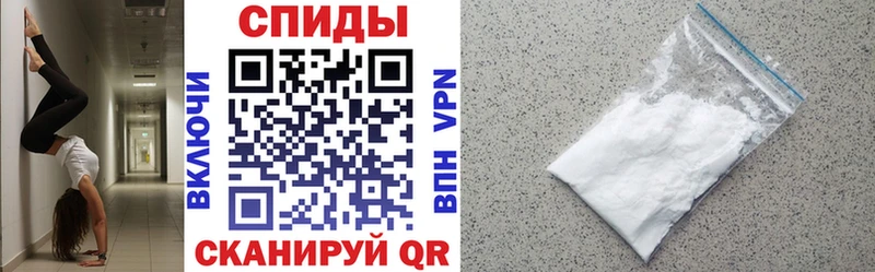 Amphetamine Premium Нефтегорск