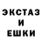 Кетамин VHQ Alla Homchik