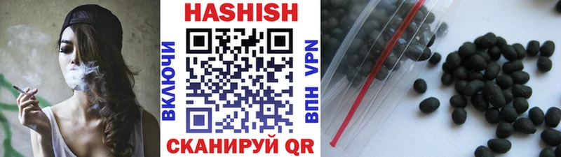 ГАШ Изолятор  наркотики  Нефтегорск 