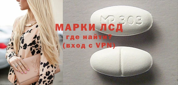 дживик Абинск
