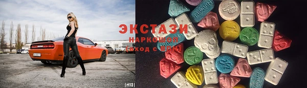 а пвп мука Михайлов