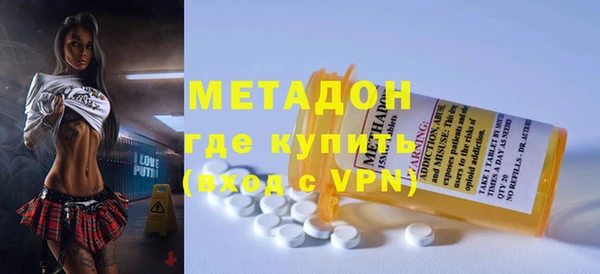 а пвп мука Алексеевка