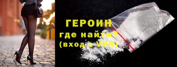 меф Алексин