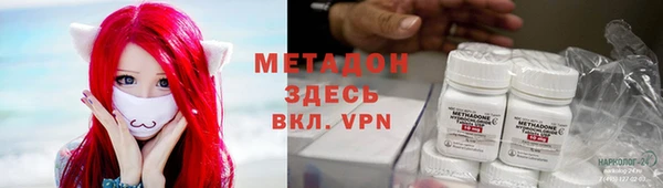 дживик Абинск