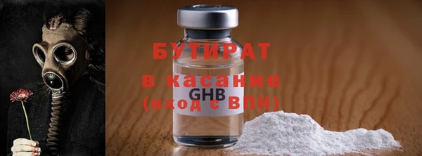 а пвп мука Алексеевка