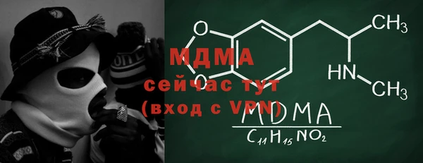 меф Алексин