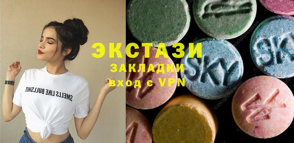 скорость Алзамай