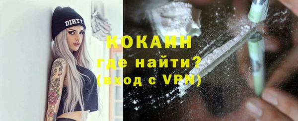 скорость Алзамай
