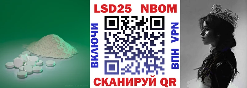 ЛСД экстази ecstasy  хочу   Нефтегорск 