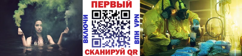 Первитин кристалл  Нефтегорск 